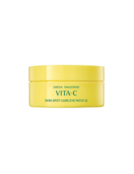 Goodal Vita C Eye Patch